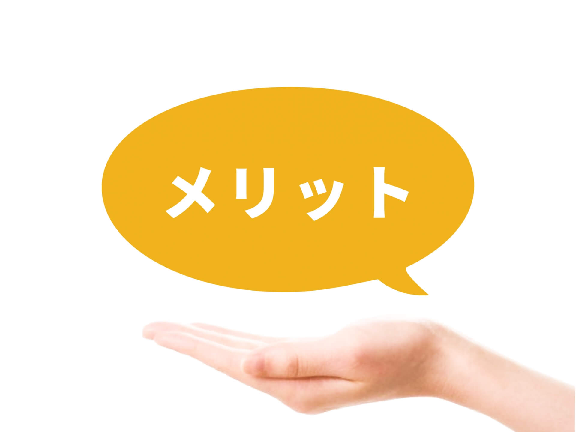 【福岡】特定技能人材を雇用するメリットと採用からビザ申請までの流れ